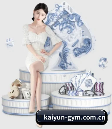 开云围绕看球场景设计的核心服务 | kaiyun
